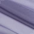 Ткани гардинные ткани - Тюль вуаль т. сереневый