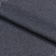 Ткани для брюк - Костюмная FELICE серо-синяя