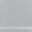 Ткани жаккард - Блекаут двухсторонний Харрис /BLACKOUT светло серый