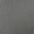 Тканини портьєрні тканини - Блекаут меланж /BLACKOUT сизо-сірий