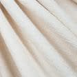 Ткани портьерные ткани - Рогожка Азория цвет крем