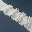 Ткани все ткани - Тесьма шторная Французский куст матовая КС-1:2.5 170мм±0.5мм/50м