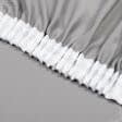 Ткани шторы - Штора Блекаут цвет серая гавань 150/270 см (165615)