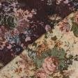 Ткани для мебели - Гобелен Прованс розы бордовые фон бежевый