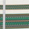 Тканини для столової білизни - Тканина скатертна ТДК-110 №1 вигляд 21 "рандеву"