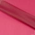 Ткани для юбок - Органза плотная вишнево-бордовая