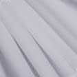 Ткани свадебная ткань - Шифон стрейч белый