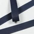 Ткани для одежды - Тесьма / стропа ременная стандарт 30 мм синяя