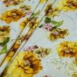 Ткани портьерные ткани - Декоративная ткань панама Адель цветы крупные оранжевый фон молочный