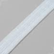 Ткани готовые изделия - Штора Блекаут серый с розовым оттенком 150/270 см (174676)