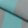 Ткани для мебели - Дралон полоса /BAMBI голубая, бирюза