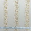Ткани для декора - Портьерная ткань Нелли полоса вязь фон цвет крем -брюле