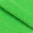 Ткани все ткани - Микрофибра универсальная для уборки махра гладкокрашенная зеленая