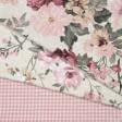 Ткани все ткани - Декоративная ткань Цветы большие розовые