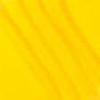 Ткани для спортивной одежды - Флис-240 желтый