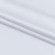 Ткани портьерные ткани - Декоративный сатин Прада белый