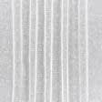Ткани для римских штор - Тюль Кисея белая имитация льна молочная с утяжелителем