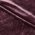 Ткани для декора - Велюр Эсмеральда пурпурно-сливовый