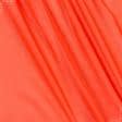 Ткани для блузок - Шифон Гавайи софт оранжево-морковный