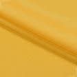 Ткани для блузок - Плательная Сабина желтая