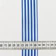 Ткани для декора - Репсовая лента Тера полоса средняя белая, синяя 37мм