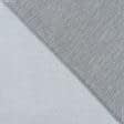 Ткани для рукоделия - Чин-чила Дукас двухлицевая цвет серебро