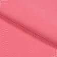 Ткани воротники, довязы - Рибана к футеру  60см х 2 розовая