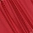 Ткани для блузок - Сорочечная коттон красная