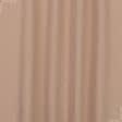 Ткани портьерные ткани - Декоративная ткань Анна бежево-розовая