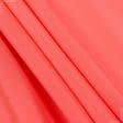 Ткани для одежды - Универсал цвет ультра розовый