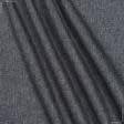 Ткани для декора - Оксфорд-215   меланж темно-серый