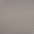 Ткани портьерные ткани - Блекаут /BLACKOUT цвет мокрый песок