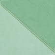 Ткани все ткани - Тюль Вуаль Креш зеленый с утяжелителем
