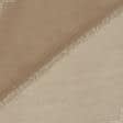 Ткани для сорочек и пижам - Батист-маркизет светло-коричневый