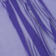 Ткани для платков и бандан - Шифон натуральный стрейч фиолетовый