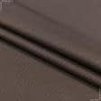 Ткани для банкетных и фуршетных юбок - Скатертная ткань рогожка Ниле цвет каштан