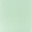 Ткани гардинные ткани - Тюль сетка мелкая Голди зеленая