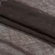 Ткани для рукоделия - Тюль Вуаль Креш цвет шоколад с утяжелителем