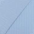 Ткани для юбок - Полулен костюмный голубой в полоску