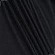 Ткани для скрапбукинга - Бархат айс темно-серый
