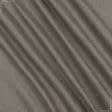 Ткани рогожка - Блекаут меланж /BLACKOUT цвет оливково-бежевый