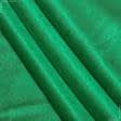 Ткани для декора - Велюр зеленый