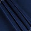 Ткани портьерные ткани - Велюр Миллениум т.синий