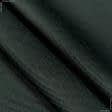 Тканини для штанів - Костюмна Патріот темний полин