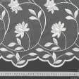 Ткани для декора - Тюль сетка вышивка Ариадна молочная перламутр