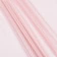 Ткани для юбок - Шифон натуральный стрейч светло-персиковый