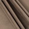 Ткани шторы - Штора велюр Миллениум  т.беж 140*270 см (144775)