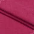 Ткани шенилл - Микро шенилл Марс цвет малиновый