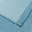Ткани шторы - Штора Блекаут рогожка голубой иней 150/270 см (166603)