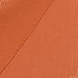 Ткани для брюк - Костюмная Асоната оранжевая